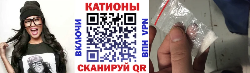 Наркотические вещества Углич Канабис  Меф мяу мяу  Альфа ПВП  АМФЕТАМИН  Гашиш 
