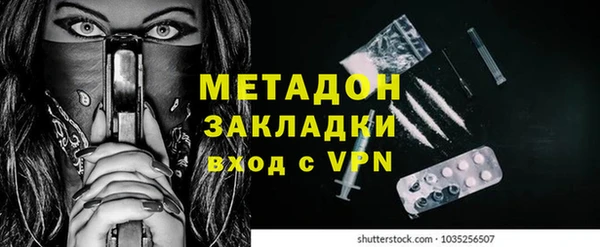 стафф Козельск