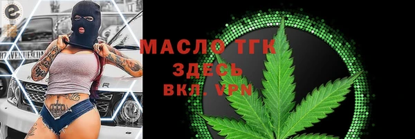 мдма Кукмор