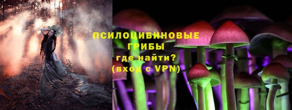 амфетамин Кодинск