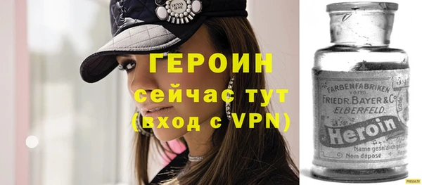 MESCALINE Киренск