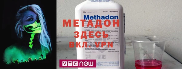 мдма Костерёво