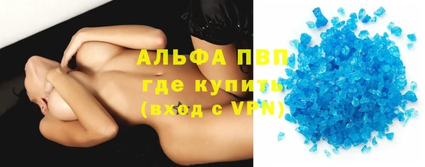 спайс Козловка