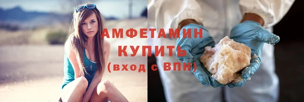 спайс Козловка