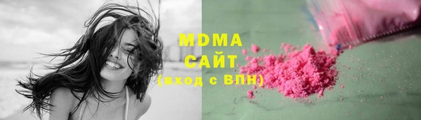 наркотики Кулебаки