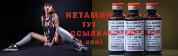 мет Краснотурьинск