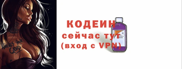 мет Краснотурьинск