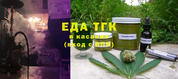 стафф Козельск