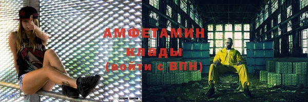 стафф Козельск