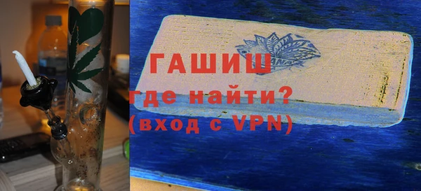 мет Краснотурьинск