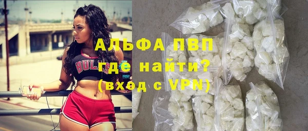 спайс Козловка