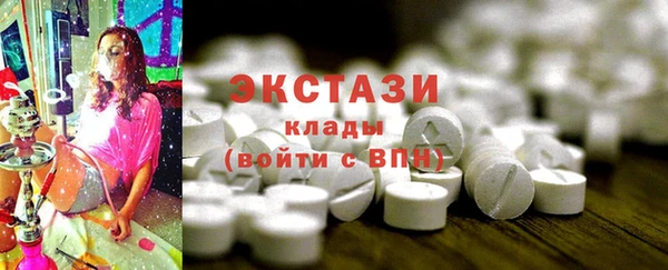 spice Корсаков