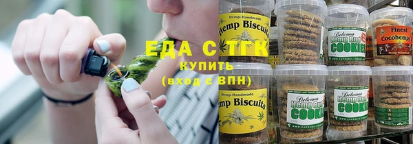 спайс Козловка