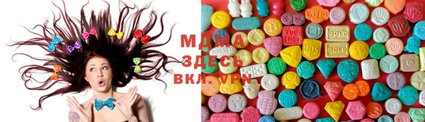 мет Краснотурьинск
