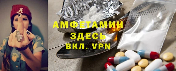 mdpv Красноперекопск