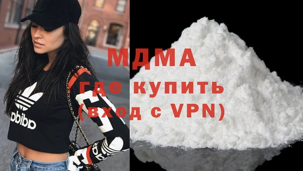 амфетамин Кодинск