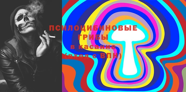 мет Краснотурьинск