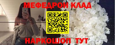 марки lsd Жуковский