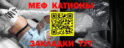 марки lsd Жуковский