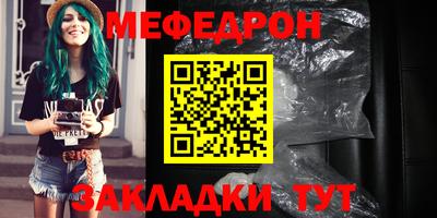 ALPHA PVP Заводоуковск