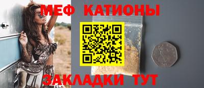 кокс Заволжье