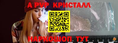 кокс Заволжье