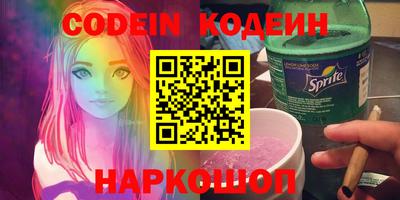 марки lsd Жуковский