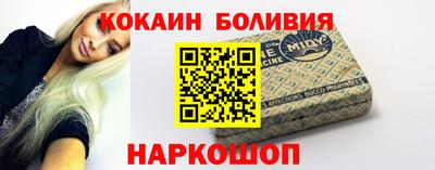марки lsd Жуковский