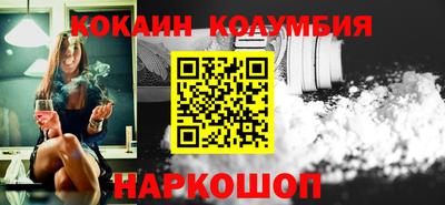 mdpv Кинель