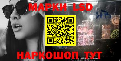 ALPHA PVP Заводоуковск