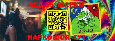 кокс Заволжье