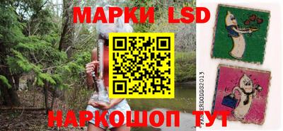 кокс Заволжье
