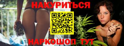 ALPHA PVP Заводоуковск