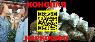 марки lsd Жуковский