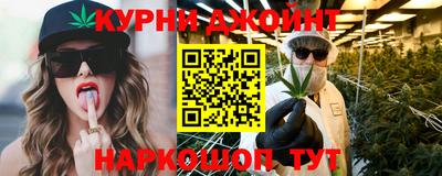 марки lsd Жуковский