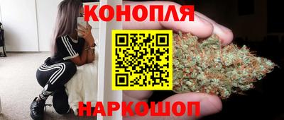кокс Заволжье