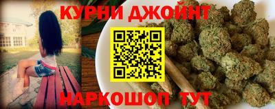 ALPHA PVP Заводоуковск