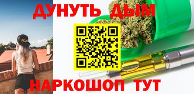 ALPHA PVP Заводоуковск
