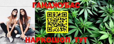 ALPHA PVP Заводоуковск