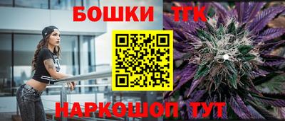 кокс Заволжье