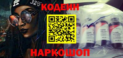 кокс Заволжье