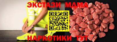 марки lsd Жуковский