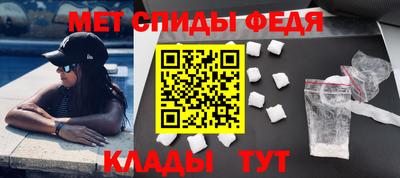 кокс Заволжье