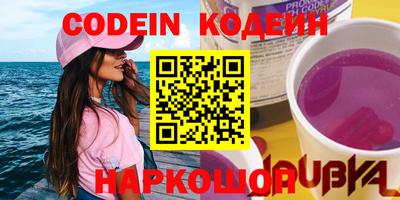 марки lsd Жуковский