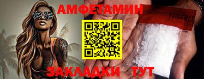 кокс Заволжье