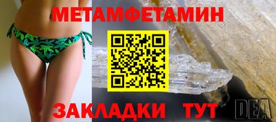 кокс Заволжье