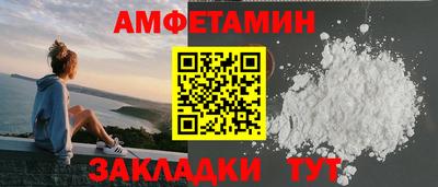 кокс Заволжье