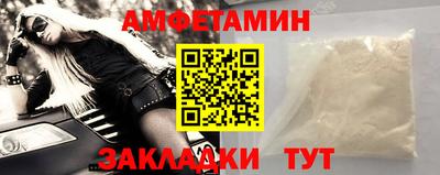 марки lsd Жуковский