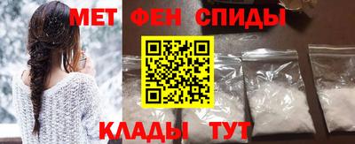 кокс Заволжье