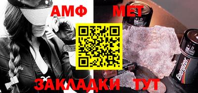 кокс Заволжье